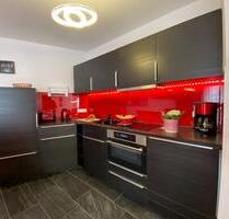 Ferienwohnung Ostsee nicht Nordsee Usedom Zinnowitz