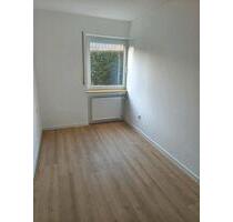 2 WG Zimmer zu vermieten - 650,00&nbsp;EUR Kaltmiete, ca.&nbsp; 44,00&nbsp;m&sup2; in Neu-Ulm (PLZ: 89231) Ludwigsfeld