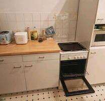 WG-Zimmer in Wiesbaden (Blücher Straße) -470€ inklusive Nebenkost - Darmstadt Darmstadt-Nord