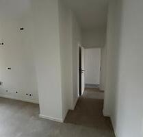 Moderne 1-Zimmer-Wohnung in zentraler Lage - München Ramersdorf-Perlach