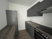 Foto - Gut geschnittene 4 Zimmer Wohnung mit Balkon! 1 Monat kaltmietfrei!