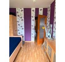 Zimmer zur Untermiete Room for Sublet in Koblenz for 350€