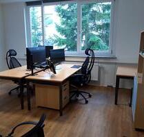 Ab Sofort: Gewerbesteuer-Paradies Gräfelfing: Coworking Büro