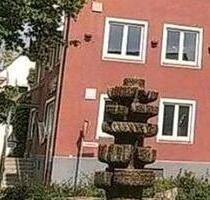 Wohnung 56 qm in 96185 - 450,00 EUR Kaltmiete, in Schönbrunn im Steigerwald (PLZ: 96185)