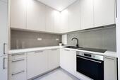 Foto - Wohnung als Kapitalanlage oder Eigennutzung