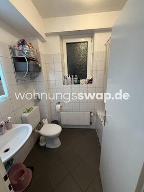 Foto - 2 Zimmer Etagenwohnung zur Miete in Düsseldorf