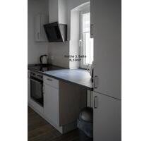 Bauernhaus 135qm Wohnfläche 2025 modernisiert - Bechtolsheim