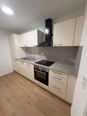 Foto - WG-Neugründung mit All-Inclusive-Komfort - WG Zimmer