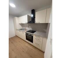 WG-Neugründung mit All-Inclusive-Komfort - WG Zimmer - Heilbronn Frankenbach