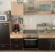 Wohnung zu vermieten - 540,00 EUR Kaltmiete, ca. 46,00 m² in Gelsenkirchen (PLZ: 45891) Erle Wohnung zu vermieten - 540,00 EUR Kaltmiete, ca. 46,00 m² in Gelsenkirchen (PLZ: 45891) Erle