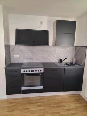 Foto - Helle gepflegte 3 Zimmerwohnung