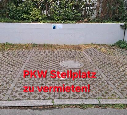Foto - PKW Stellplatz in Sindelfingen Mitte ab sofort zu vermieten