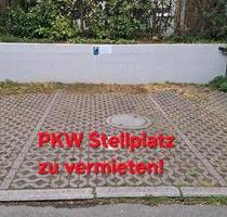 PKW Stellplatz in Sindelfingen Mitte ab sofort zu vermieten
