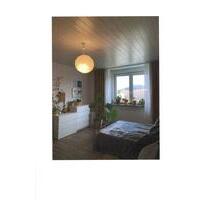 Zentrumsnahe 4-RW in Coburg ab 01.03.2026 zu vermieten