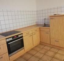 Dachgeschoss Wohnung, Selm - 330,00&nbsp;EUR Kaltmiete, ca.&nbsp; 45,00&nbsp;m&sup2; in Selm (PLZ: 59379)