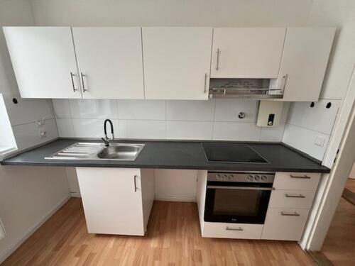 Foto - schöne 2,5 -Zi.-Whg. Am Katharinenhof 8 in Flensburg Nord