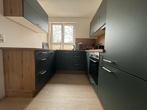Foto - 3.5 Zimmer Etagenwohnung zum Kaufen in Schweinfurt