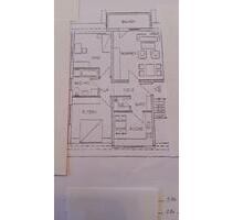 Vermiete 3 Zimmerwohnung - 780,00 EUR Kaltmiete, ca.  80,00 m² in Markt Erlbach (PLZ: 91459)