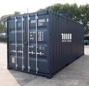 Foto - ✅ Warum ein BOX ONE Seecontainer die klügste Investition ist, wenn Sie Platz benötigen!