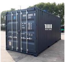 ✅ Warum ein BOX ONE Seecontainer die klügste Investition ist, wenn Sie Platz benötigen! - Bremen Häfen