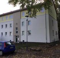Tolle 3-Zimmer Wohnung in guter Wohnlage im Quartier Silberborn - Kassel Niederzwehren