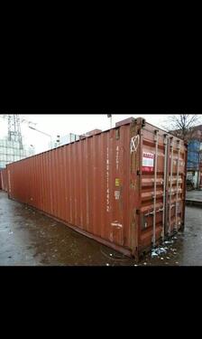 Foto - Lager Container - 150,00 EUR Miete,