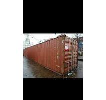 Lager Container - 150,00 EUR Miete, in Fürstenzell (PLZ: 94081)