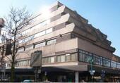 Foto - Modernes Büro- und Lagerzentrum in Duisburg – Flächen zur Miete