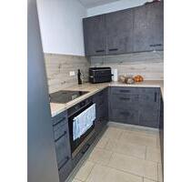 moderne Doppelhaushälfte - 1.350,00&nbsp;EUR Kaltmiete, ca.&nbsp; 139,00&nbsp;m&sup2; in Unterneukirchen (PLZ: 84579)