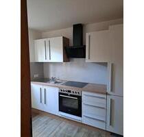 400€ +50€ NK. APPARTEMENT + NACHTSPEICHER - Wiggensbach