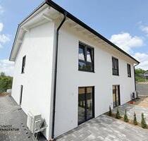 FRÜHLINGSANGEBOT – Einziehen & sparen! Modernes Neubau-Reihenendhaus! - Wissen