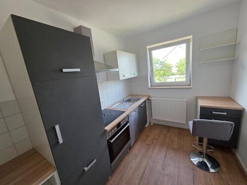 Foto - Etagenwohnung zur Miete in Ilsede