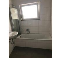 Kommen-sehen-einziehen! - 700,00 EUR Kaltmiete, in Herne (PLZ: 44649) Wanne-Bickern