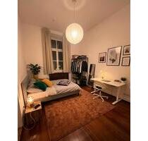 Schönes WG-Zimmer, möbliert, WLAN – Lahr Innenstadt - Lahr (Schwarzwald)