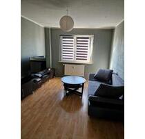 Rath Wohnung in Zentrumsnähe zu vermieten - Düsseldorf Stadtbezirk 6