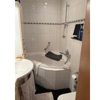 Eigentumswohung - 275.000,00 EUR Kaufpreis, in Essen (PLZ: 45149) Stadtbezirk III