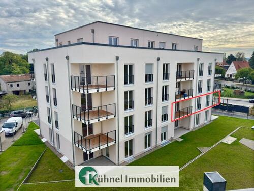 Foto - Traumwohnung mit Einbauküche, Fußbodenheizung, Aufzug und Tiefgarage, barrierefrei