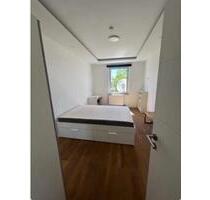 Großzügiges WG-Zimmer in moderner 3er-WG – Austraße 106, Nürnberg
