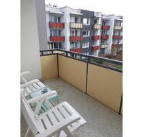 WG Zimmer mit eigenem Balkon - 600,00 EUR Kaltmiete, in Hamburg (PLZ: 22559) Altona