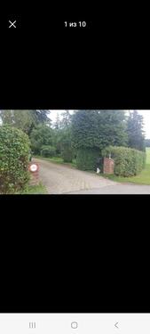 Foto - 2 Zimmer Erdgeschoßwohnung zur Miete in Schramberg