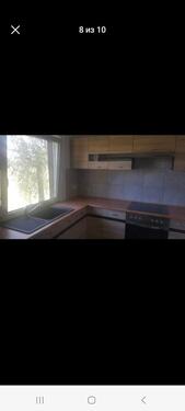 Foto - 2 Zimmer Erdgeschoßwohnung in Schramberg