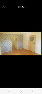 Foto - Erdgeschoßwohnung in Schramberg zur Miete