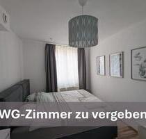 Zentrales und helles Zimmer in christlicher 2er WG - Marburg