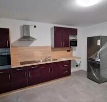 Wohnung zu vermieten - 730,00&nbsp;EUR Kaltmiete, ca.&nbsp; 45,00&nbsp;m&sup2; in Viernheim (PLZ: 68519)