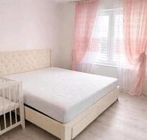 Wohnung zu miete - 850,00&nbsp;EUR Kaltmiete, ca.&nbsp; 84,00&nbsp;m&sup2; in Bad Hersfeld (PLZ: 36251)