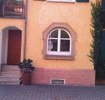Stilvolle Büroräume - 500,00 EUR Kaltmiete, in Friedrichshafen (PLZ: 88045)