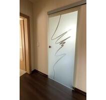 freundliche 3-Zimmer-Eigentumswohnung vor den Toren Leipzigs - Böhlen