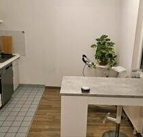 Schöne 2 Zimmerwohnung mit Terasse ab dem 01.02.2026 verfügbar - Oberhausen Alt-Oberhausen