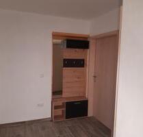 3-Zimmer-Mietwohnung - 700,00 EUR Kaltmiete, in Büchlberg (PLZ: 94124)