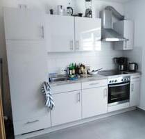 modernes möbliertes WG-Zimmer mit Balkon - Veitsbronn